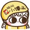 ruibo的头像 - 极核GetShell