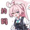 柚子ฅ՞•ﻌ
