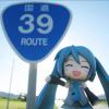 島田さくらこ