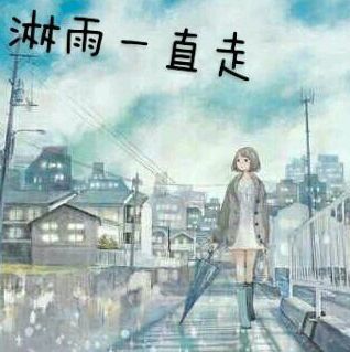 ❦泡泡浴❦