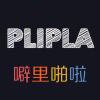 plipla-零贰博客