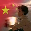 风起苍岚_733