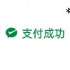 用户10642809的头像-cok论坛 - AGREE动漫游戏