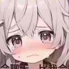 时崎狂三_889