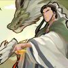 ta清