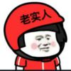 高压锅_381