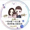 🚬抽的是寂寞的头像-翼杰资源网