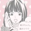 Atobeww的头像