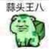 余_589