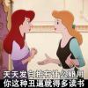 Morey的头像-魔酷网
