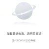 厄罗斯那那点