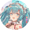 末日