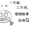 香烟伤肺不伤