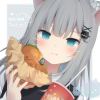 甘城耄猫