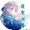 初生牛顿的头像-iPA资源站
