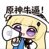 小沂