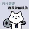 @彼方