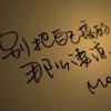 xyhj2006的头像-菜鸟论坛