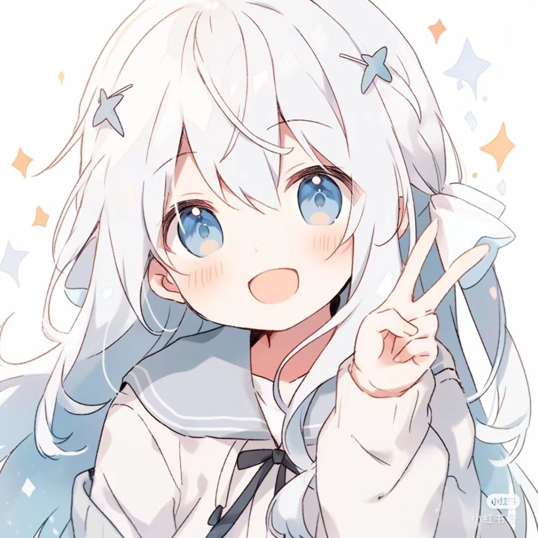 绫羽呀～