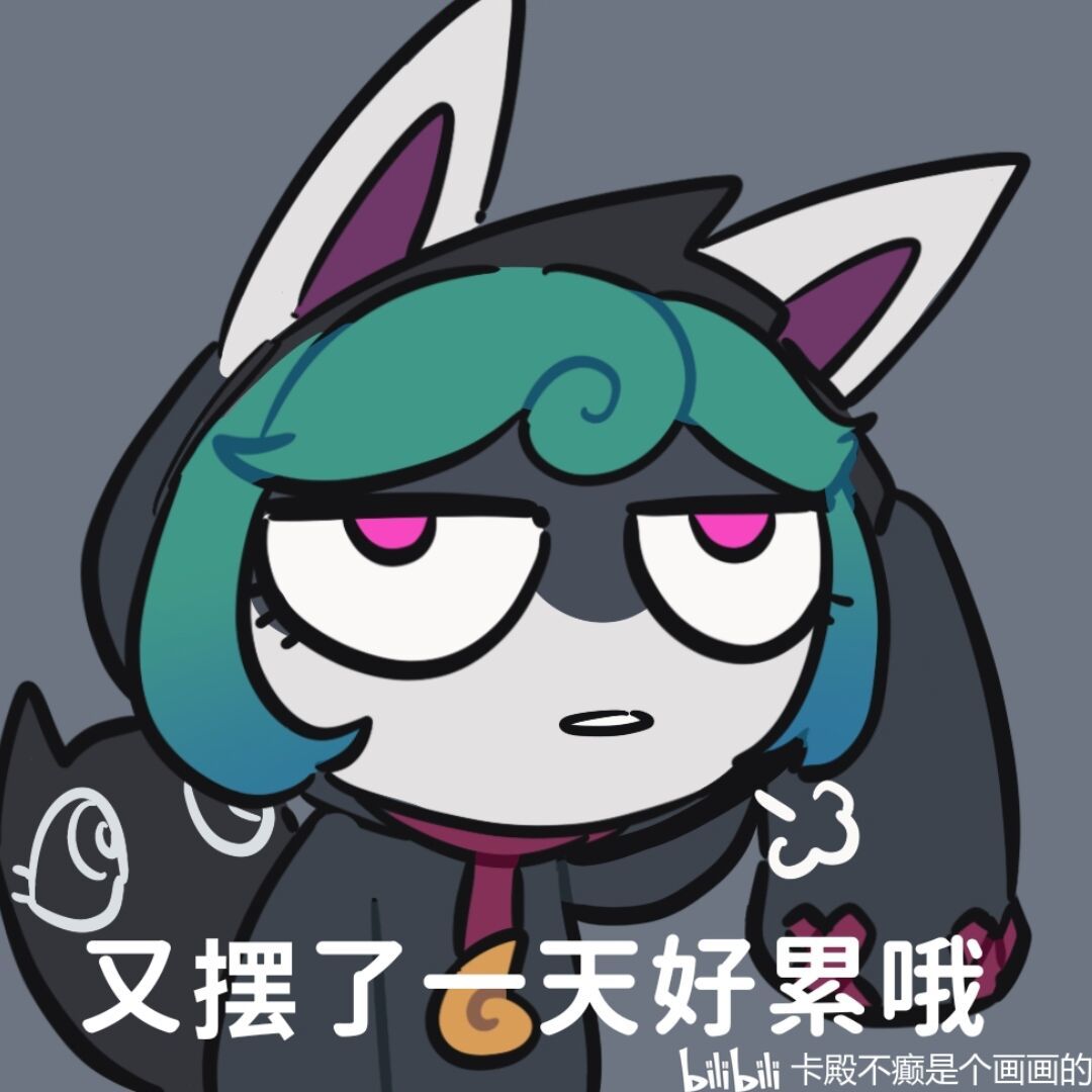 清_984