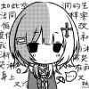 user76461264的头像-iPA资源站