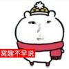 rainy_838