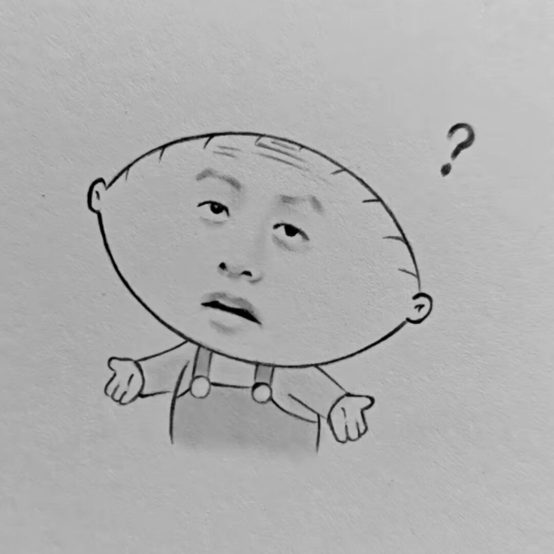 衣谷文