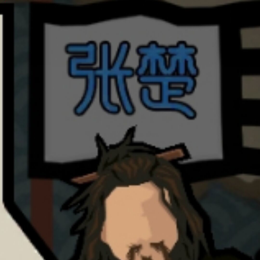 陈王候