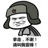 贪嗔 痴的头像-iPA资源站