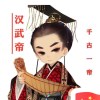 用户75323679的头像-博士钣金 - www.bsbanjin.com