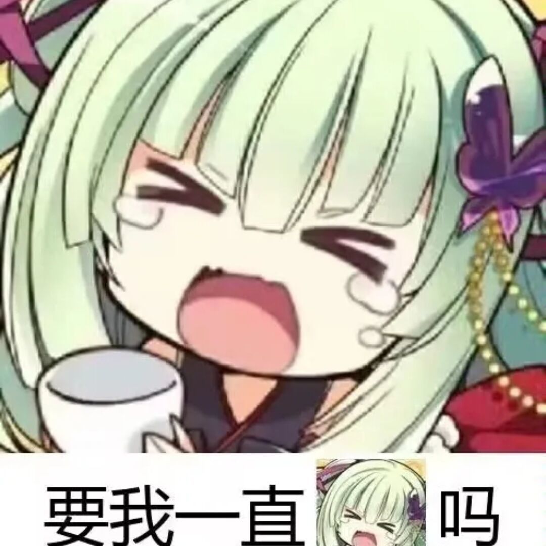 狗卷