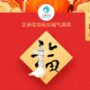 ok0o0的头像-魔酷网