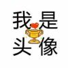 Dim_st