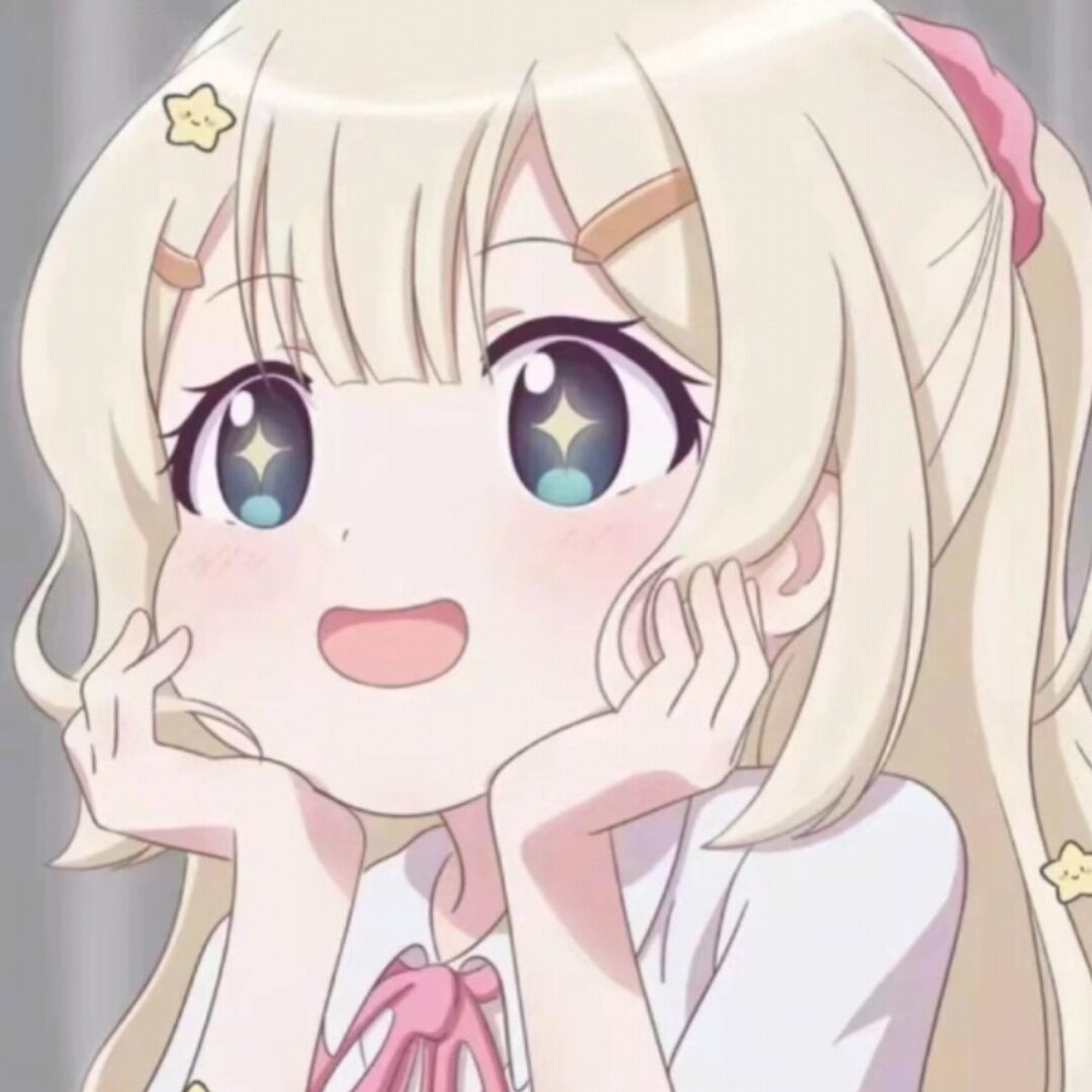 哇啊
