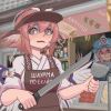 阿拉rua克