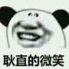 懒得取名