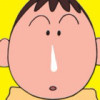 超重美男