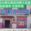 he962464的头像-东君资源网