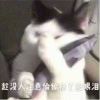 阿緯