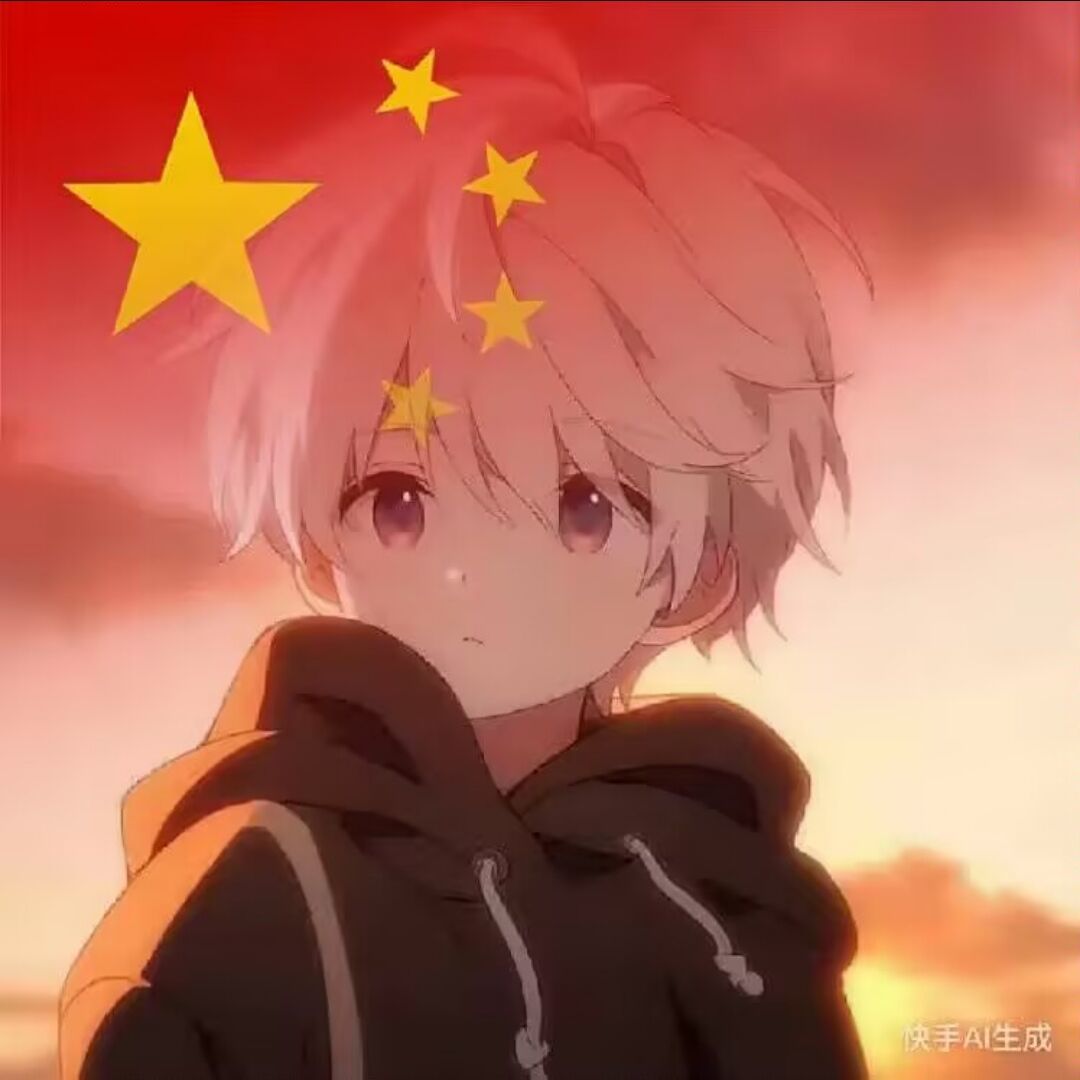 邹壹次心车干