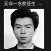 用户_2304