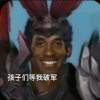 ♂老实芭蕉♂