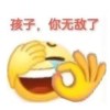 jiexuan的头像-iRightNow-游戏联机社区