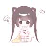 星月同眠-北漠网络
