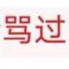 云与海