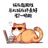 飘渺的头像-小白白元码