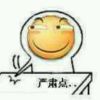 肯德基美味纸
