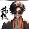 【无名之辈】的头像 - 狐狸资源网