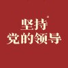 用户49826015的头像-七玩网