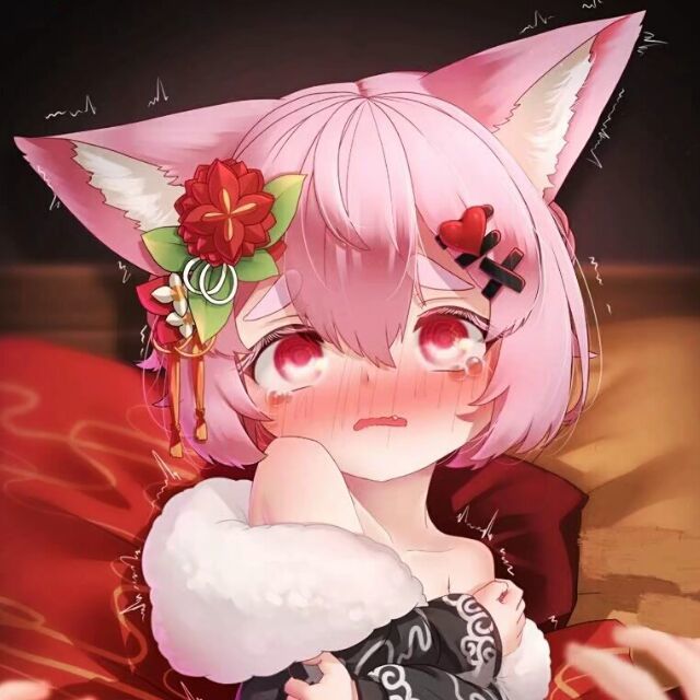 幻欌